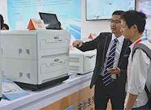 荧光定量PCR仪AGS4800隆重上市